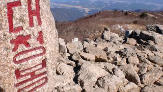 雪岳山（ソラクサン）の大青峰(テチョンボン)に登ってきました