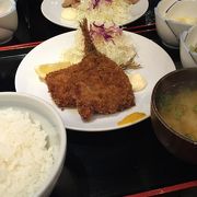 アジフライ定食