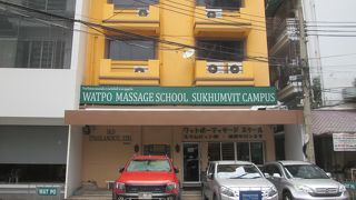 Ａコースが値上がり