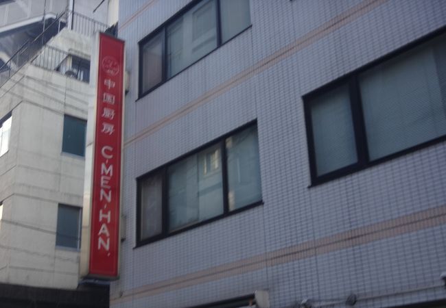 人気は高いがコスパは微妙