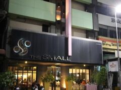 ナビンダ チェンマイ リゾート 写真