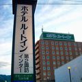 建物が新しく快適、料金も高くない