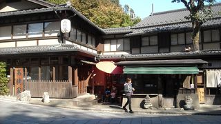 レトロ・レトロ