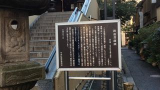 毎月十七日に開帳