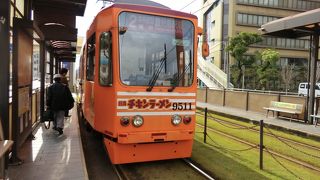 「チキンラーメン号」発見！