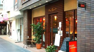 ちょっと一息つきたい時に