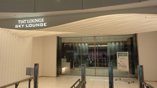 寝床代わりになります