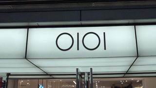 大きなショッピング施設