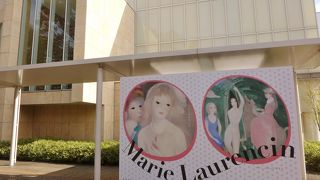 府中の森公園の中にあります