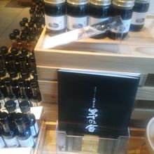 出汁で有名なお店です。