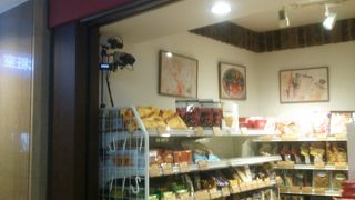 むかしからのリカーショップ