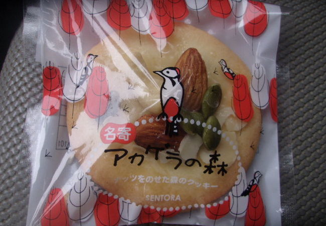 千虎菓子店 4条店