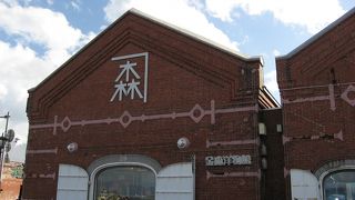 お土産屋が沢山