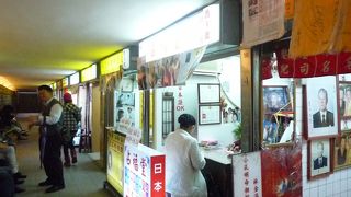 台湾で占いと言えばここ