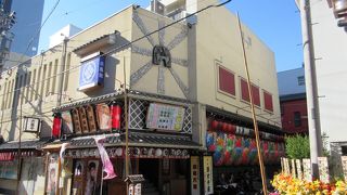 大衆演芸の劇場