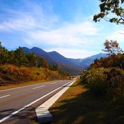 やまなみハイウェイで１番の絶景