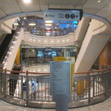 エクスチェンジタワー