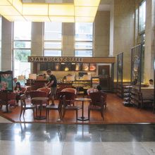 エクスチェンジタワー