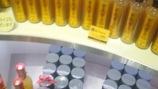 ここのスタンドバーは癖になります