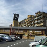 石和温泉　華やぎの章　慶山　外観です