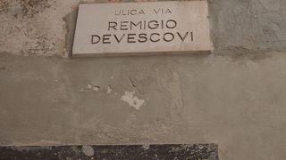 小さな発見がある通り