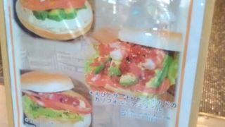 お持ち帰りも可能です