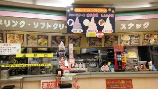 吉備SA　スナックコーナー