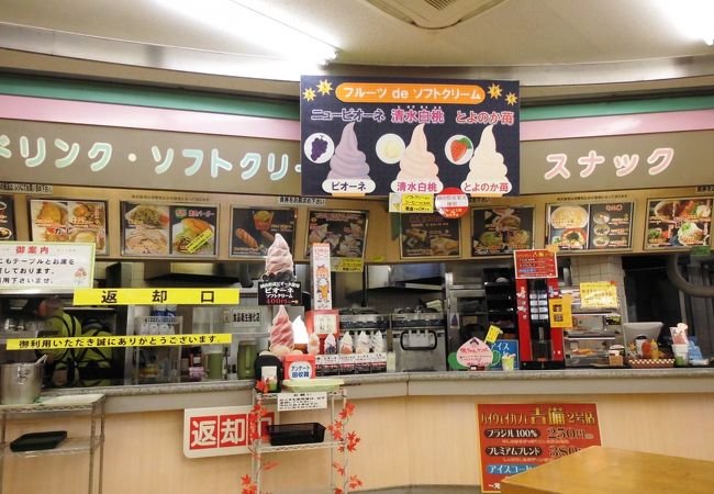 吉備サービスエリア 下り線 スナックコーナー クチコミ アクセス 営業時間 岡山市 フォートラベル