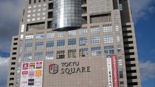 ランドマーク？