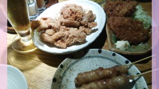 日曜閉店時間が早いですが、、、