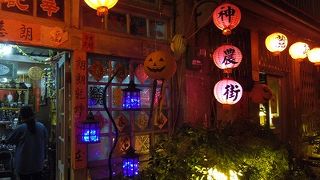 神農老街  ここに来ればあなたもタイム・トラベラー？　