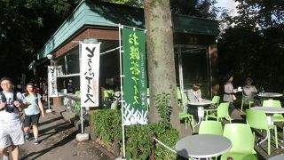 神宮散策で疲れたら一服