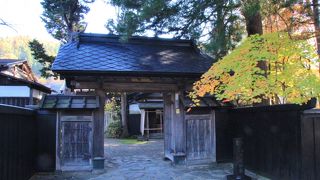 芦名家譜代の家柄の武家屋敷