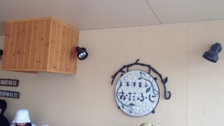 超人気ケーキ屋さん