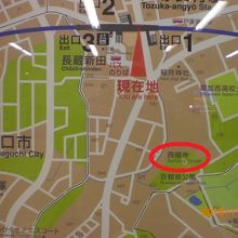 川口市の戸塚安行駅の南側に西福寺があります。静かな環境です。