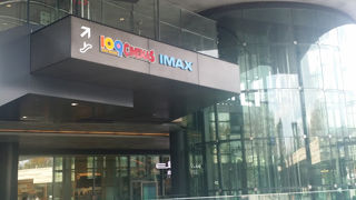 二子玉川ライズ内の映画館