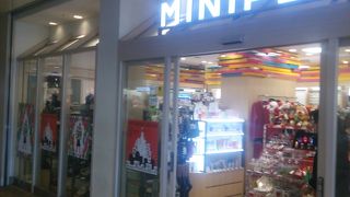 ミニプラ、品川駅改札内にあります