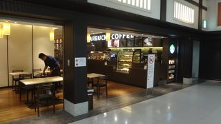 国内線搭乗時は便利です