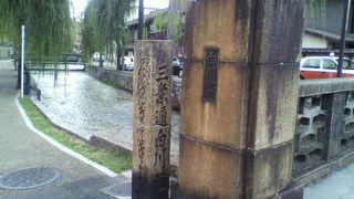 道標も建ってます