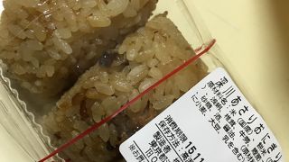 気軽に利用出来る老舗