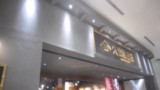 色々な食材が一杯