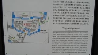 本丸北端部の一段低くなったエリア