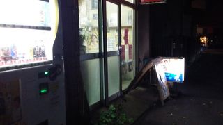 大食い向けラーメン