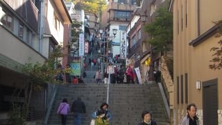 伊香保といえばここ