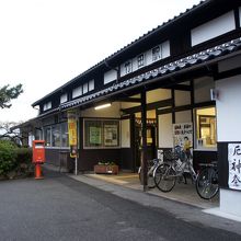 竹田駅からタクシーで移動