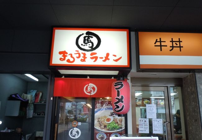 熊本駅のラーメン店