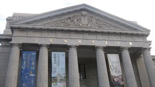 台湾の先住民族と自然の展示でした。