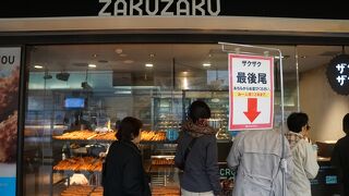 行列はそこそこ