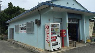 黒糖アイス買った！