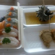 えびもおいしい